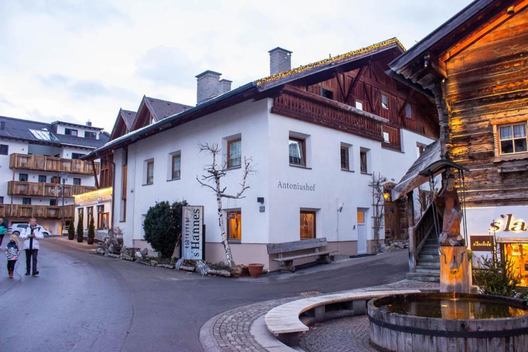 Antoniushof - Inklusive Super Sommer Card Serfaus Exterior foto